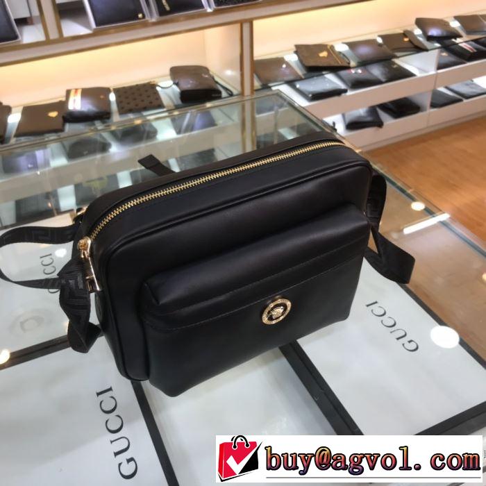 VERSACE 秋にはやる最新作を先取り ヴェルサーチ 2019秋冬トレンドアイテム ミニバッグ さわやかに新品おすすめ