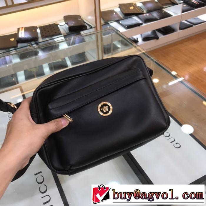 VERSACE 秋にはやる最新作を先取り ヴェルサーチ 2019秋冬トレンドアイテム ミニバッグ さわやかに新品おすすめ