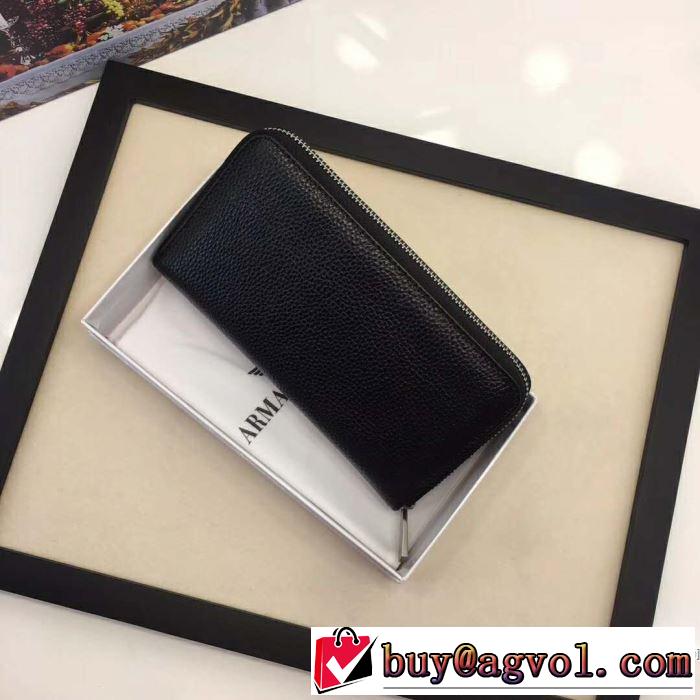 今季超激得2019人気流Armani アルマーニ 財布 評価高い レザー ロングウォレット 収納OK長財布 高級感をプラス 上品