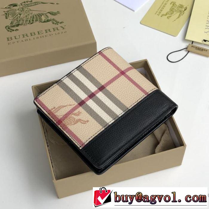 2019春夏も引き続き人気セール おしゃれデザインも大人気 バーバリー BURBERRY 財布/ウォレッ