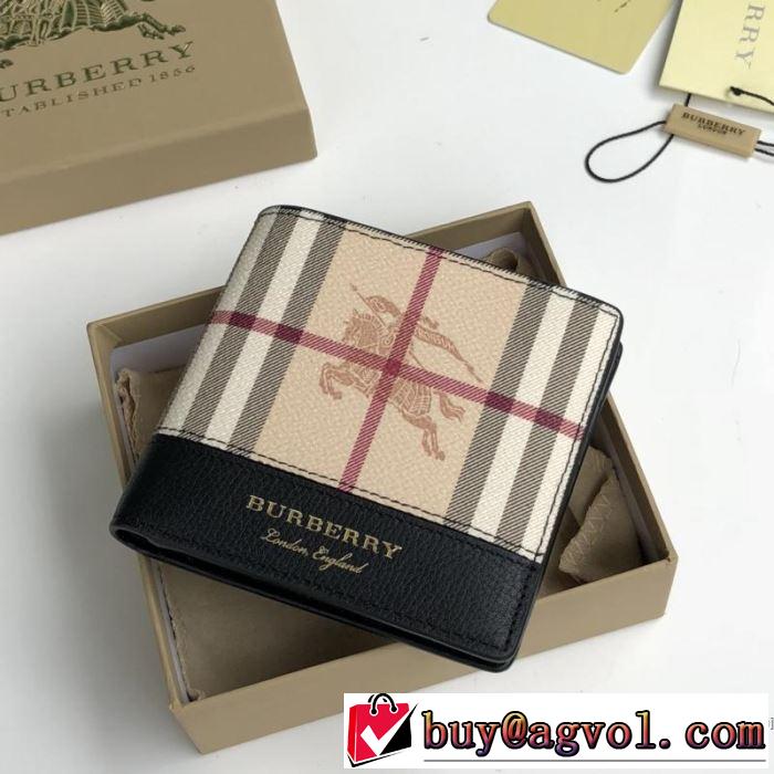 2019春夏も引き続き人気セール おしゃれデザインも大人気 バーバリー BURBERRY 財布/ウォレッ