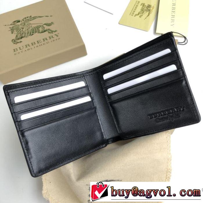 2019春夏も引き続き人気セール おしゃれデザインも大人気 バーバリー BURBERRY 財布/ウォレッ