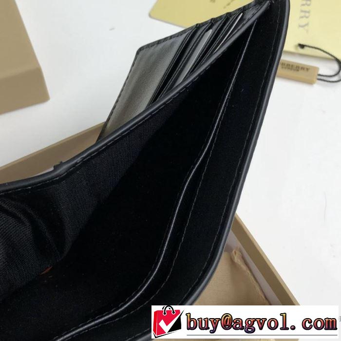 2019春夏も引き続き人気セール おしゃれデザインも大人気 バーバリー BURBERRY 財布/ウォレッ