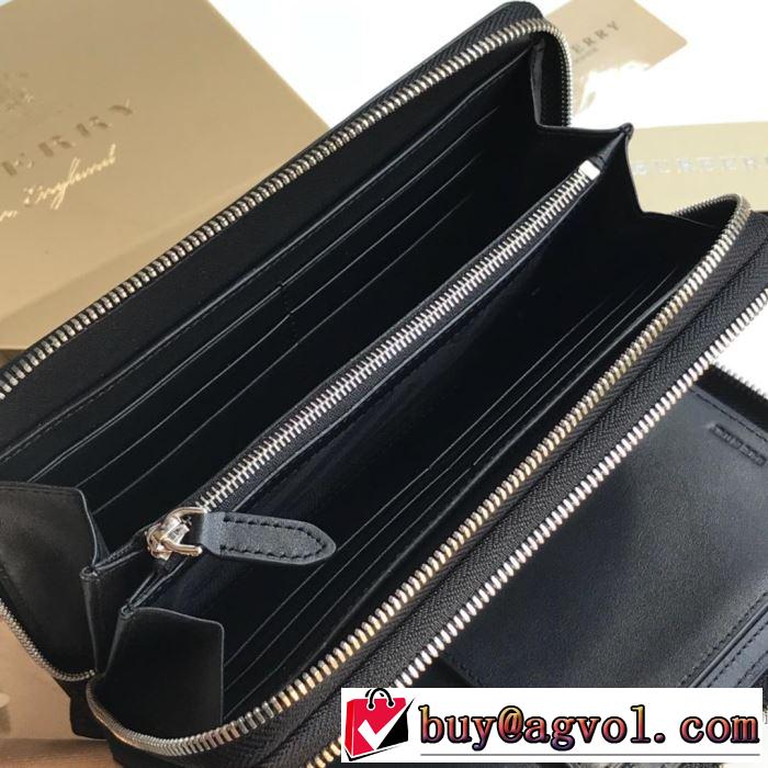 2019春夏トレンドアイテム バーバリー BURBERRY 財布/ウォレッ 今流行のストリート上品