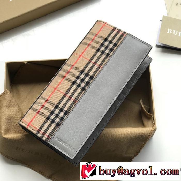 2色可選 財布/ウォレッ バーバリー BURBERRY 【2019春夏】最新コレクション 夏先に大活躍する