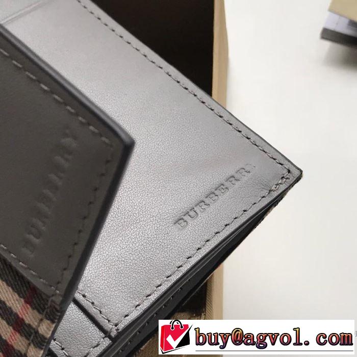 2色可選 財布/ウォレッ バーバリー BURBERRY 【2019春夏】最新コレクション 夏先に大活躍する