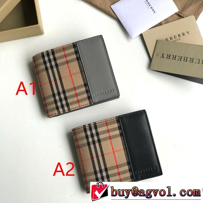 今期のトレンド定番アイテム 2019春夏は人気定番 バーバリー BURBERRY 財布/ウォレッ 2色可選