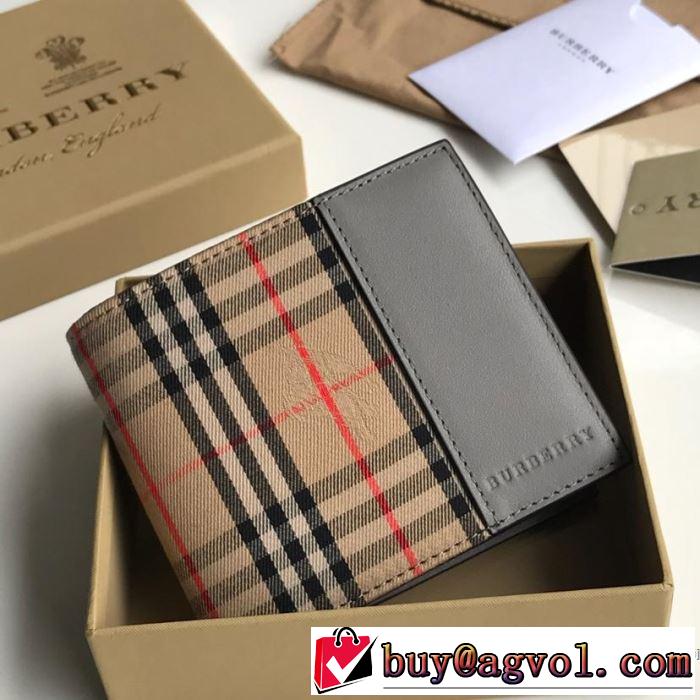今期のトレンド定番アイテム 2019春夏は人気定番 バーバリー BURBERRY 財布/ウォレッ 2色可選