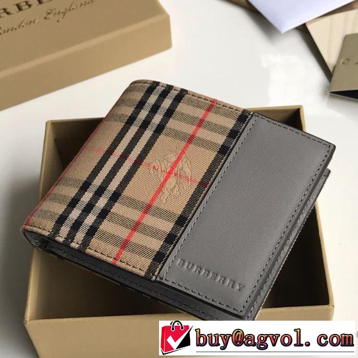 今期のトレンド定番アイテム 2019春夏は人気定番 バーバリー BURBERRY 財布/ウォレッ 2色可選