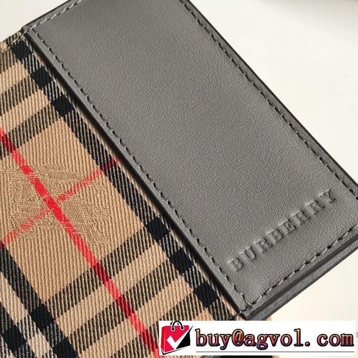 今期のトレンド定番アイテム 2019春夏は人気定番 バーバリー BURBERRY 財布/ウォレッ 2色可選