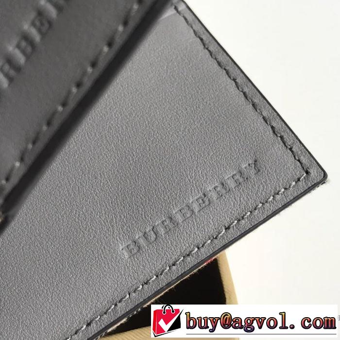 今期のトレンド定番アイテム 2019春夏は人気定番 バーバリー BURBERRY 財布/ウォレッ 2色可選