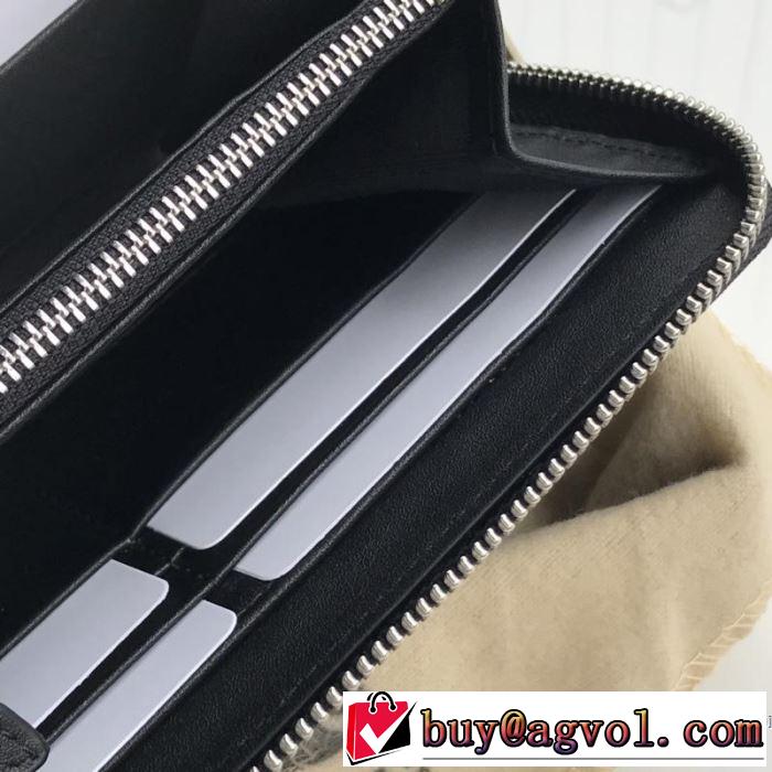 2019春夏のトレンド新商品 バーバリー BURBERRY 財布/ウォレッ 2色可選 季節感のあるファッション