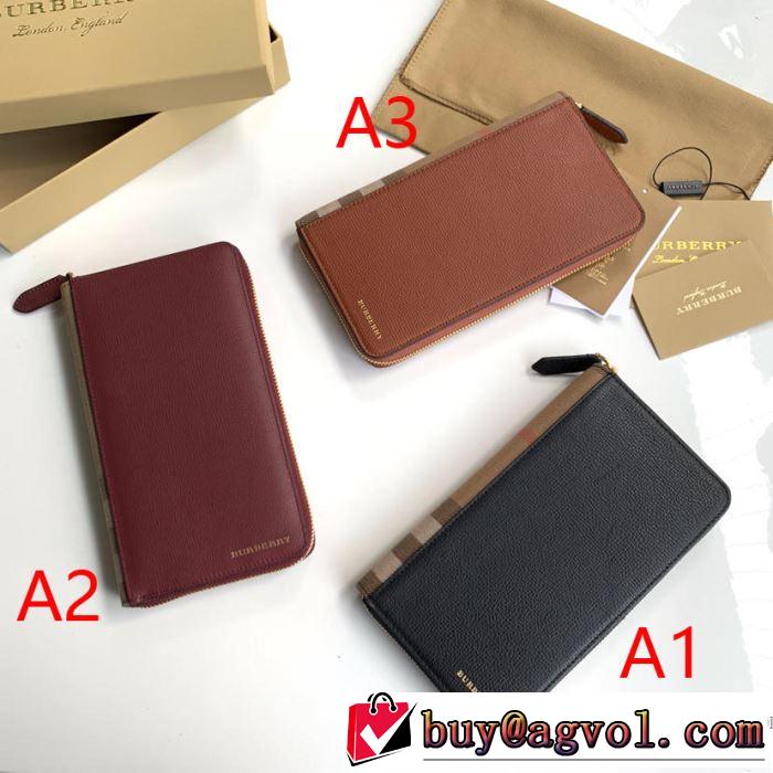 バーバリー BURBERRY 財布/ウォレッ 3色可選 目を引く春夏トップス 2019春夏トレンドアイテム