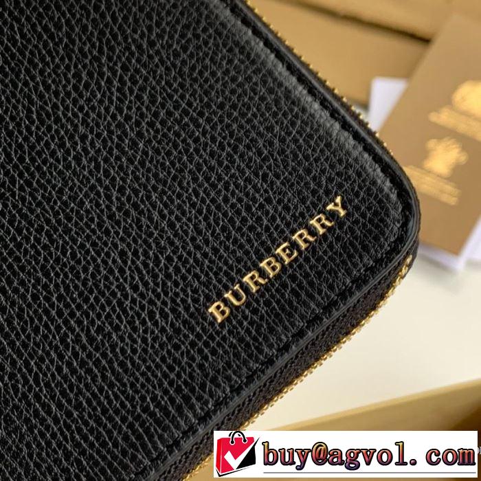 バーバリー BURBERRY 財布/ウォレッ 3色可選 目を引く春夏トップス 2019春夏トレンドアイテム