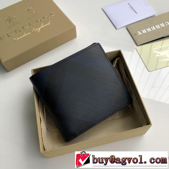 春夏の流行り2019新品 バーバリー BURBERRY 財布/ウォレッ 2色可選 今年春夏ファション流行り