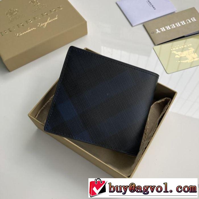 春夏の流行り2019新品 バーバリー BURBERRY 財布/ウォレッ 2色可選 今年春夏ファション流行り