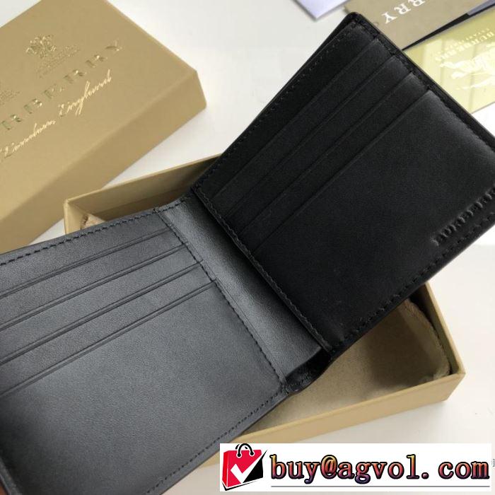 春夏の流行り2019新品 バーバリー BURBERRY 財布/ウォレッ 2色可選 今年春夏ファション流行り