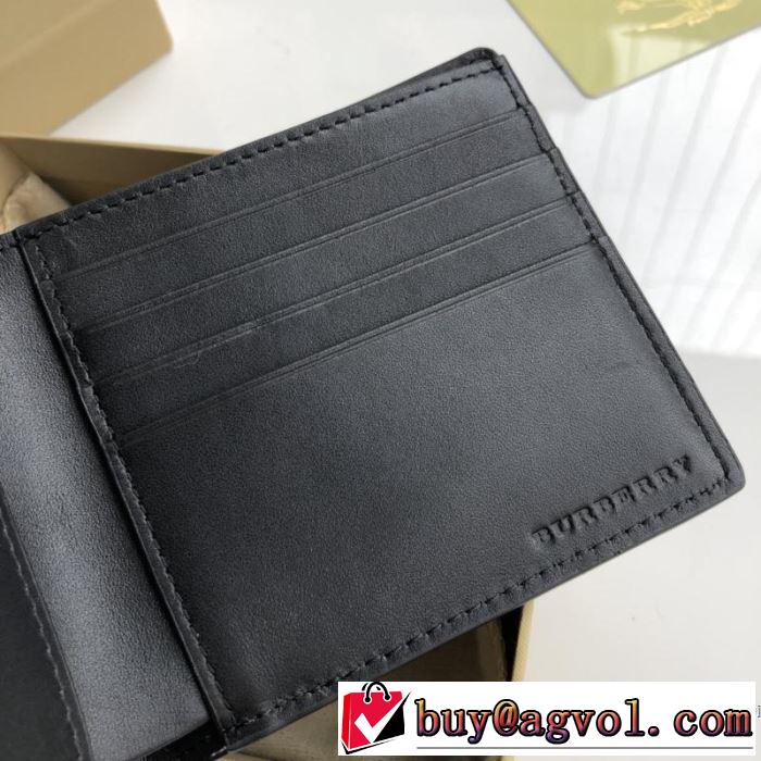 春夏の流行り2019新品 バーバリー BURBERRY 財布/ウォレッ 2色可選 今年春夏ファション流行り