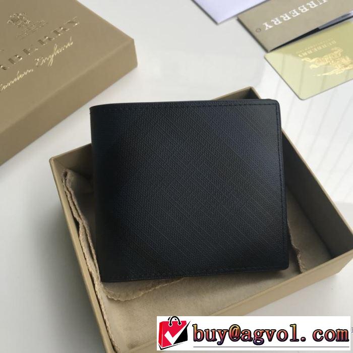 春夏の流行り2019新品 バーバリー BURBERRY 財布/ウォレッ 2色可選 今年春夏ファション流行り