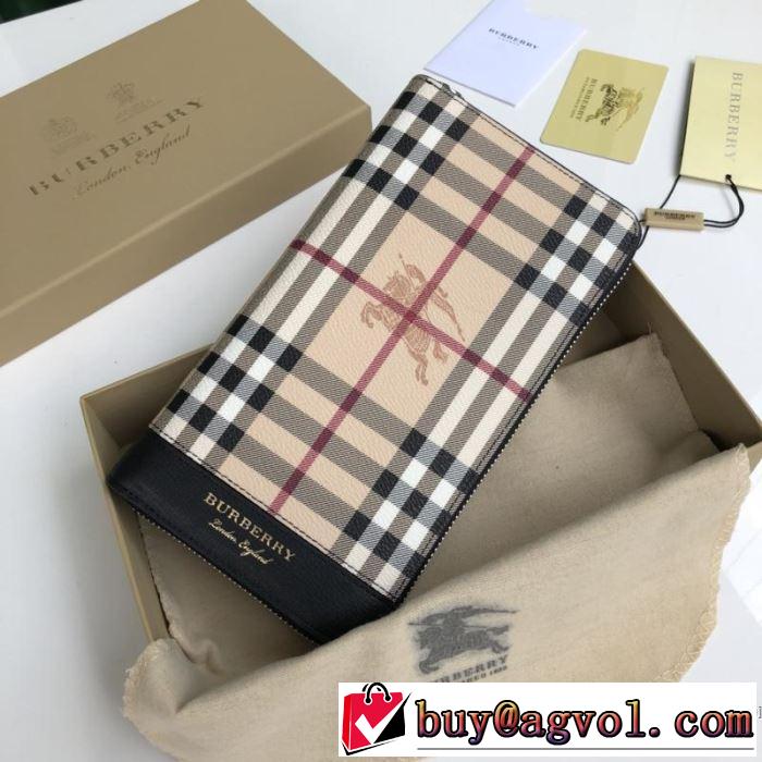 財布/ウォレッ バーバリー BURBERRY 大人カジュアル夏ファッション2019 暑い季節も大活躍
