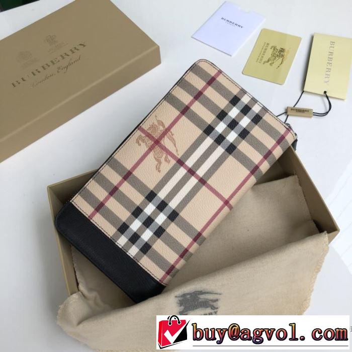 財布/ウォレッ バーバリー BURBERRY 大人カジュアル夏ファッション2019 暑い季節も大活躍