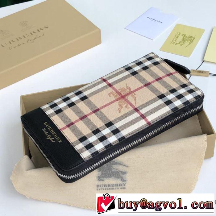 財布/ウォレッ バーバリー BURBERRY 大人カジュアル夏ファッション2019 暑い季節も大活躍