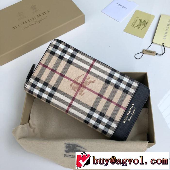 財布/ウォレッ バーバリー BURBERRY 大人カジュアル夏ファッション2019 暑い季節も大活躍