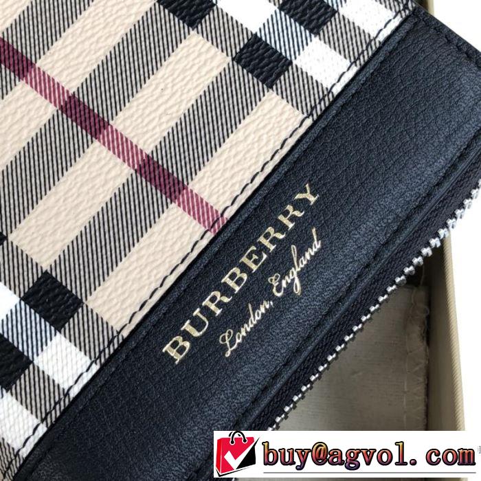 財布/ウォレッ バーバリー BURBERRY 大人カジュアル夏ファッション2019 暑い季節も大活躍