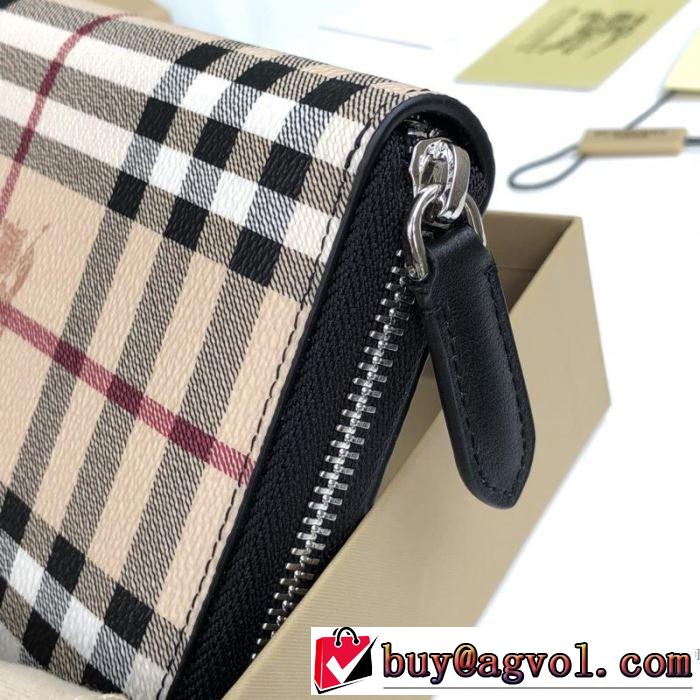 財布/ウォレッ バーバリー BURBERRY 大人カジュアル夏ファッション2019 暑い季節も大活躍
