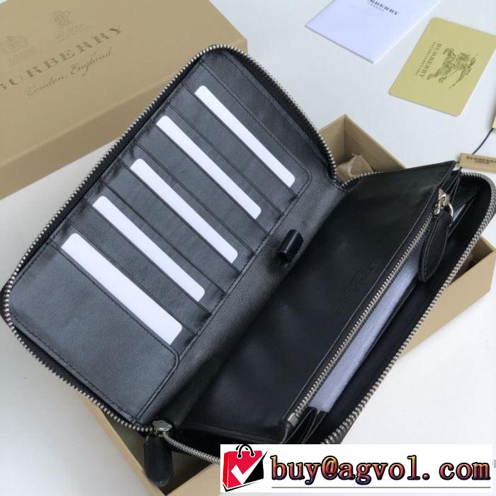 財布/ウォレッ バーバリー BURBERRY 大人カジュアル夏ファッション2019 暑い季節も大活躍
