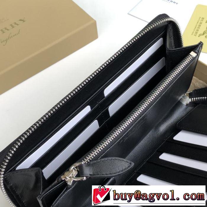 財布/ウォレッ バーバリー BURBERRY 大人カジュアル夏ファッション2019 暑い季節も大活躍