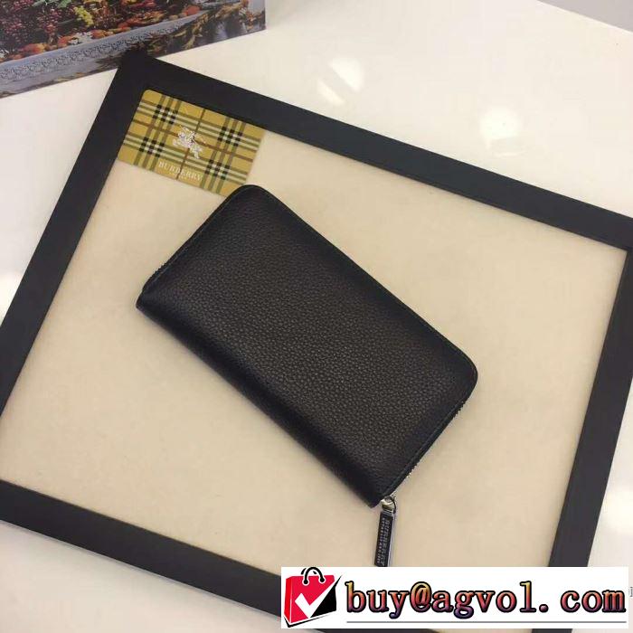 バーバリー BURBERRY  財布/ウォレッ  おしゃれな夏ファッション2019 人気夏ファションおすすめ
