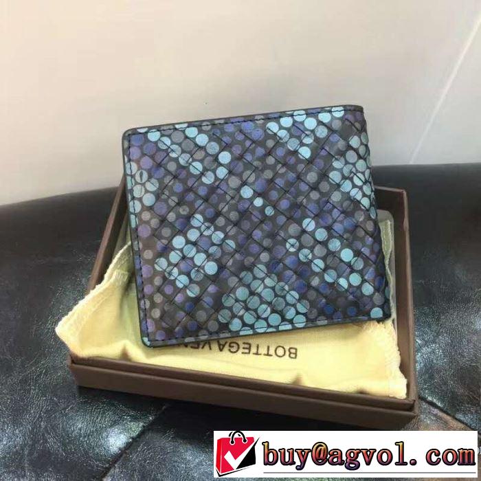 ボッテガ ブランド BOTTEGA VENETA 財布 春夏のトレンドアイテム 2019春夏の大注目トレンド