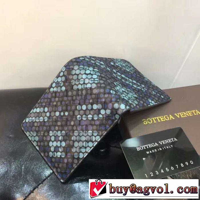 ボッテガ ブランド BOTTEGA VENETA 財布 春夏のトレンドアイテム 2019春夏の大注目トレンド