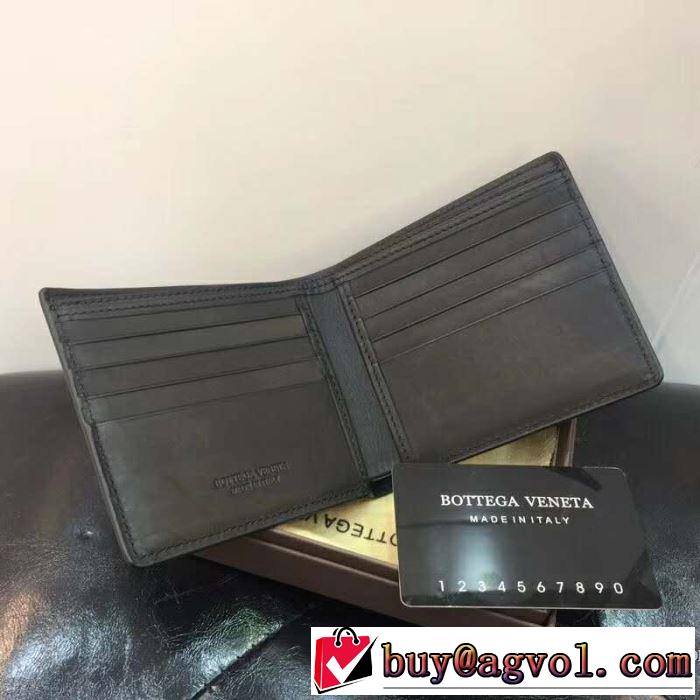 ボッテガ ブランド BOTTEGA VENETA 財布 春夏のトレンドアイテム 2019春夏の大注目トレンド
