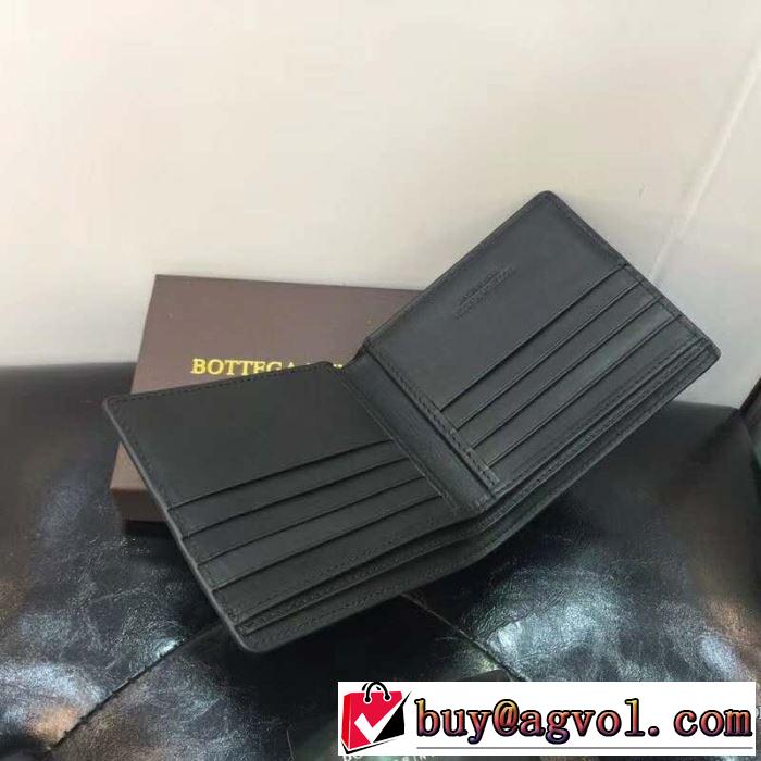 ボッテガ ブランド BOTTEGA VENETA 財布 春夏のトレンドアイテム 2019春夏の大注目トレンド