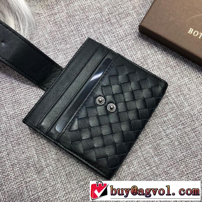 目を引く春夏トップス ボッテガ ブランド BOTTEGA VENETA 財布 春夏の流行り2019新品
