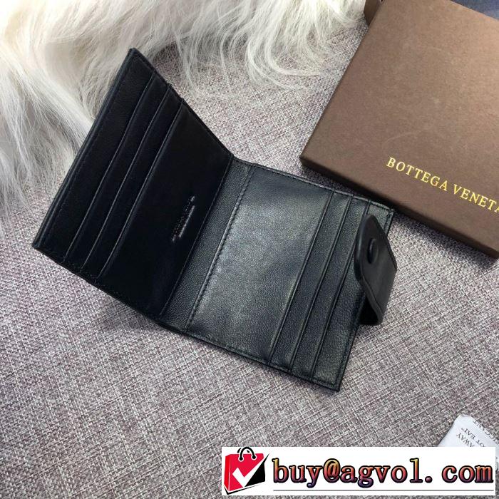 目を引く春夏トップス ボッテガ ブランド BOTTEGA VENETA 財布 春夏の流行り2019新品