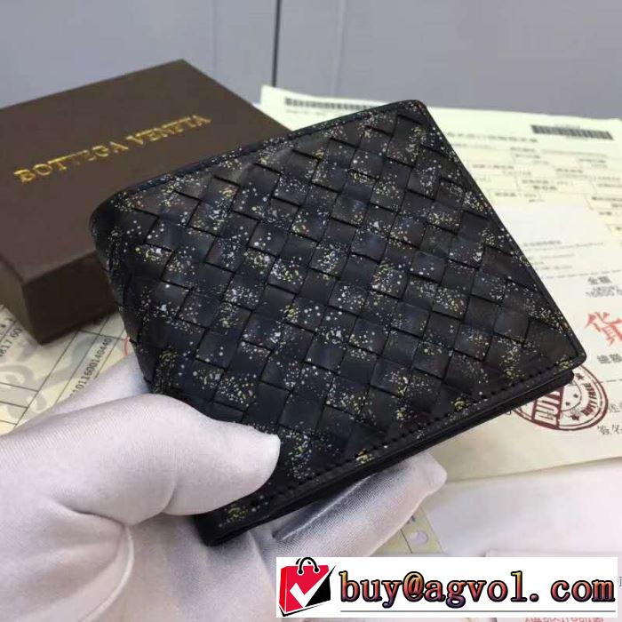 財布 ボッテガ ブランド BOTTEGA VENETA 2019年の春夏に着たい 今年の正解大人気新作