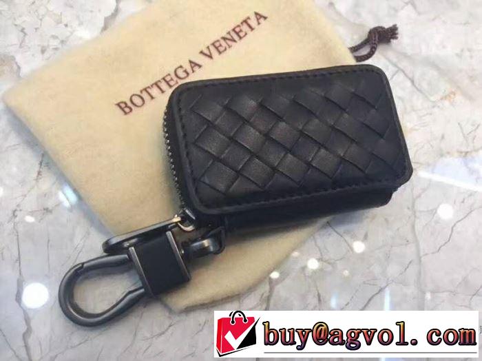 ボッテガ ブランド BOTTEGA VENETA 財布 季節をまたい新作アイテム 2019年の夏のマスト