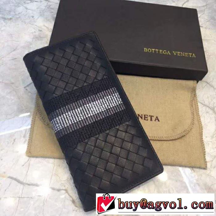 2019春夏も引き続き人気セール ボッテガ ブランド BOTTEGA VENETA 財布 お洒落トレンド人気