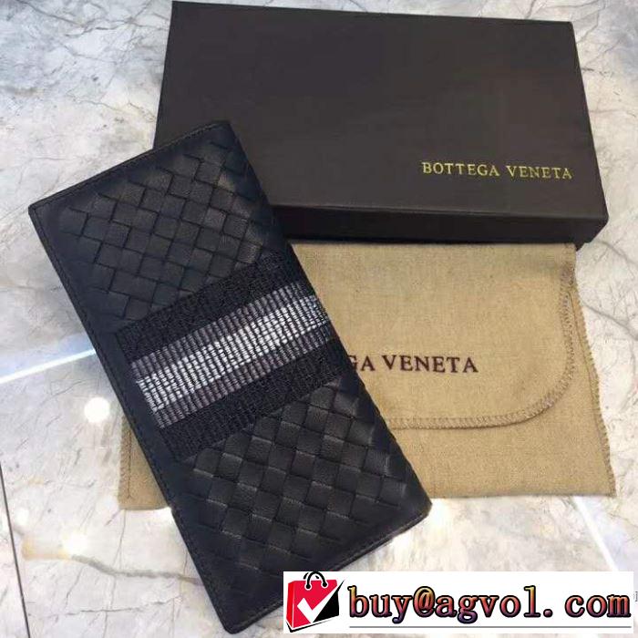 2019春夏も引き続き人気セール ボッテガ ブランド BOTTEGA VENETA 財布 お洒落トレンド人気