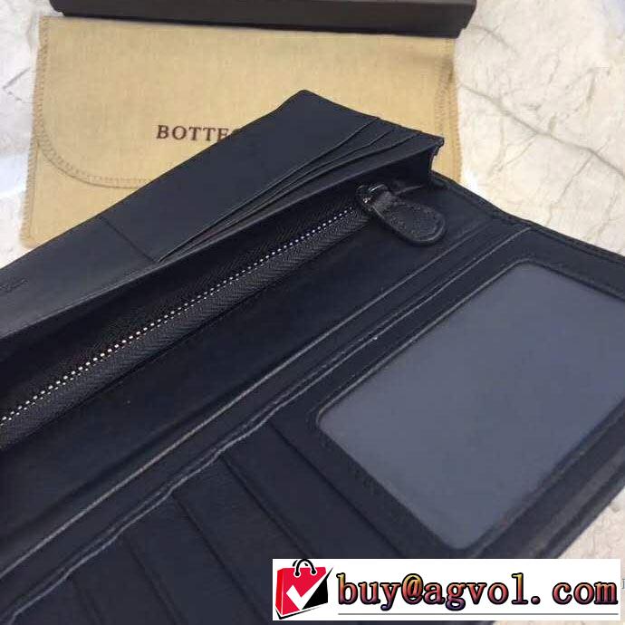 2019春夏も引き続き人気セール ボッテガ ブランド BOTTEGA VENETA 財布 お洒落トレンド人気