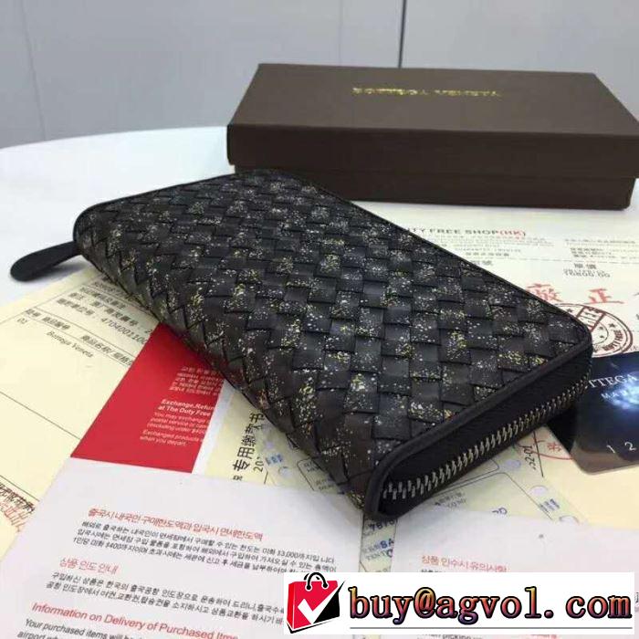 【2019年】夏のファッション ボッテガ ブランド BOTTEGA VENETA 財布 今流行のストリート上品