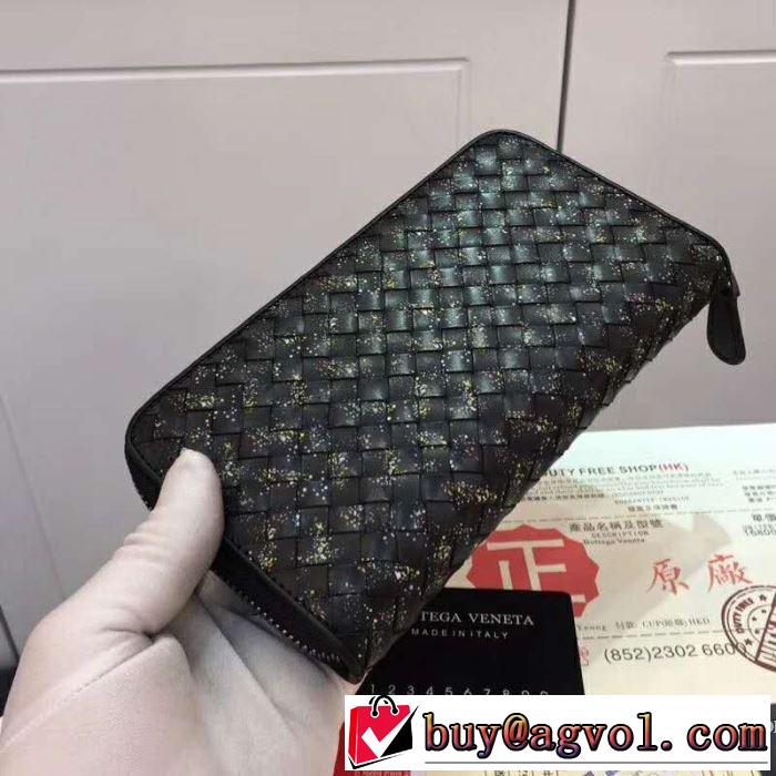 【2019年】夏のファッション ボッテガ ブランド BOTTEGA VENETA 財布 今流行のストリート上品