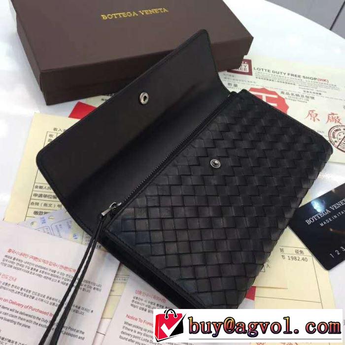ボッテガ ブランド BOTTEGA VENETA 財布 2019春夏も引き続きトレンド クラシカルな雰囲気