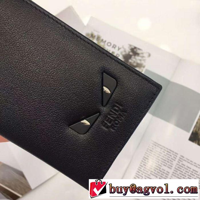 SALE!人気商品フェンデイ 財布 コピー FENDI  2019流行り エレガント ロングウォレット レザー ギフトに 品質保証 限定通販