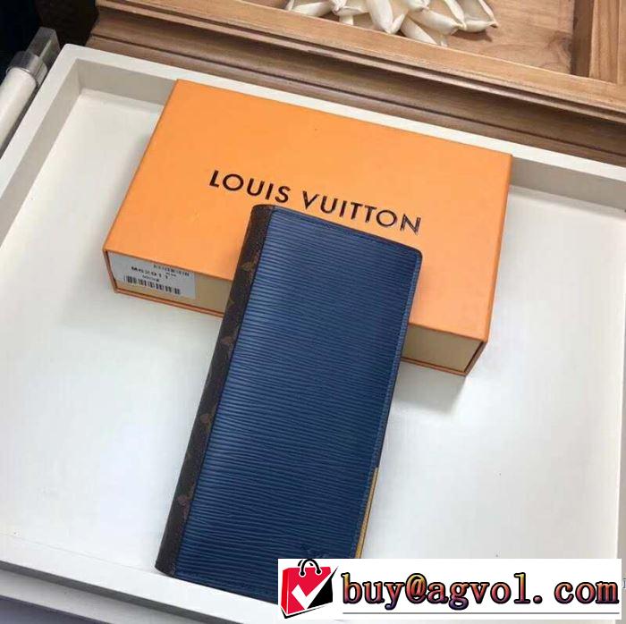 ルイ ヴィトン LOUIS VUITTON 財布 2019年春夏のトレンドアイテム 今季流行りの人気新作