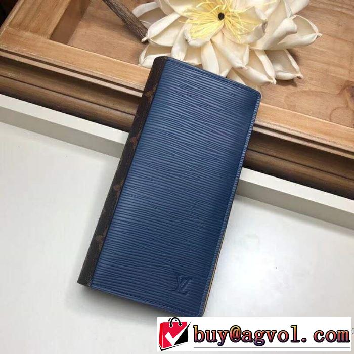 ルイ ヴィトン LOUIS VUITTON 財布 2019年春夏のトレンドアイテム 今季流行りの人気新作