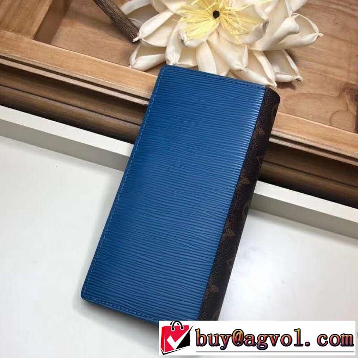ルイ ヴィトン LOUIS VUITTON 財布 2019年春夏のトレンドアイテム 今季流行りの人気新作